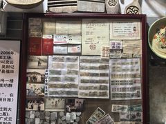 -吴财记面家(大同路店)