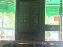 -慧娟面馆·餐厅(望江路店)