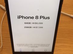 -Apple 零售店(Causeway Bay)