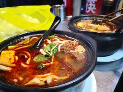 -清真·穆萨砂锅(大皮院店)