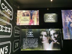 -范特西FANTASY量贩式KTV(民主广场店)
