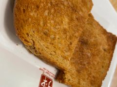 -亚坤 Ya Kun Kaya Toast(万象城店)