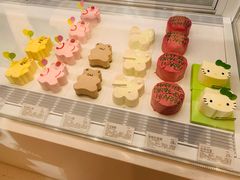 -好利来(乐堤港店)