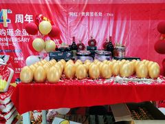 -星动力健身俱乐部(新塘店)