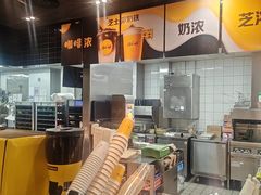 -麦当劳(凯德MALL太阳宫店)