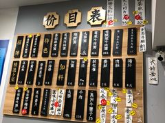 -陈八两面家(华孚写字楼店)