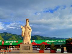 -秦始皇帝陵博物院(兵马俑)