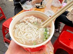 -汪记鲜鱼糊汤粉(沈阳路总店)