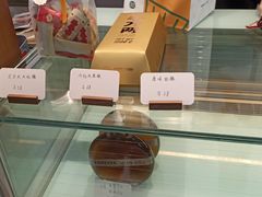 -UP阿噗甜品