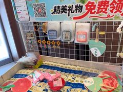 -鲜得莱渔港·小平岛海胆馆(七贤岭店)