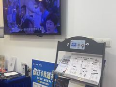 -新励成演讲口才培训(深圳宝安学训中心)