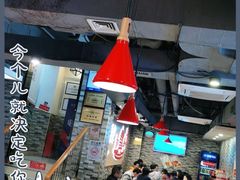 大堂-幸运牛汕头小黄牛牛肉火锅(梅林店)
