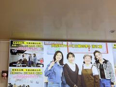 -然香姜汁(江城小区店)