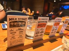 -肉串汪(西便门店)