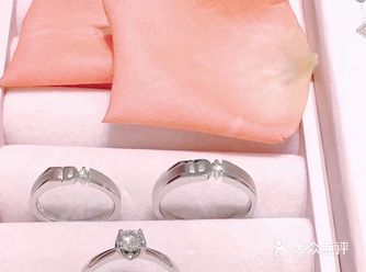 最近被安利了一款对戒和一个钻戒,I Do的誓言戒
