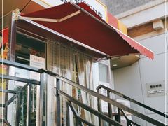 门面-新侨三宝乐面包店(崇文门店)