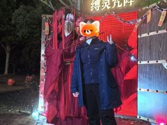 -武汉园博园(武汉自然博物馆)