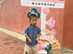 -井德幼儿园(泰达园)