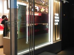 门面-好利来(马栏广场店)