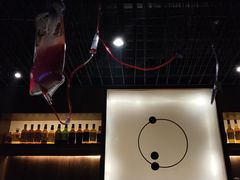 -STARRY CAFE & LOUNGE BAR(高新店)