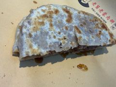 -老舅老蒙肉饼非遗店(一店)