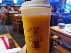 -茶话弄(中贸广场店)