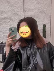 -IP SALON