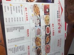 -惠友大虾(太原北街店)