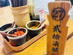 -矮子粉店1985·长沙米粉(湘春路店)