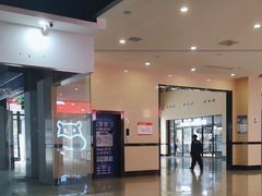 -盒马鲜生(王府广场店)