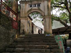 -扬美古镇景区