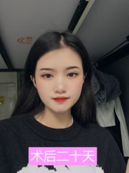 -广州健丽·去眼袋医疗美容机构