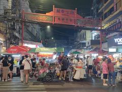 -唐人街(耀华力路)