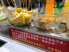 -百品聚旋转火锅(万德庄店)