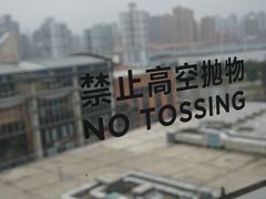-上海当代艺术博物馆-地面停车场