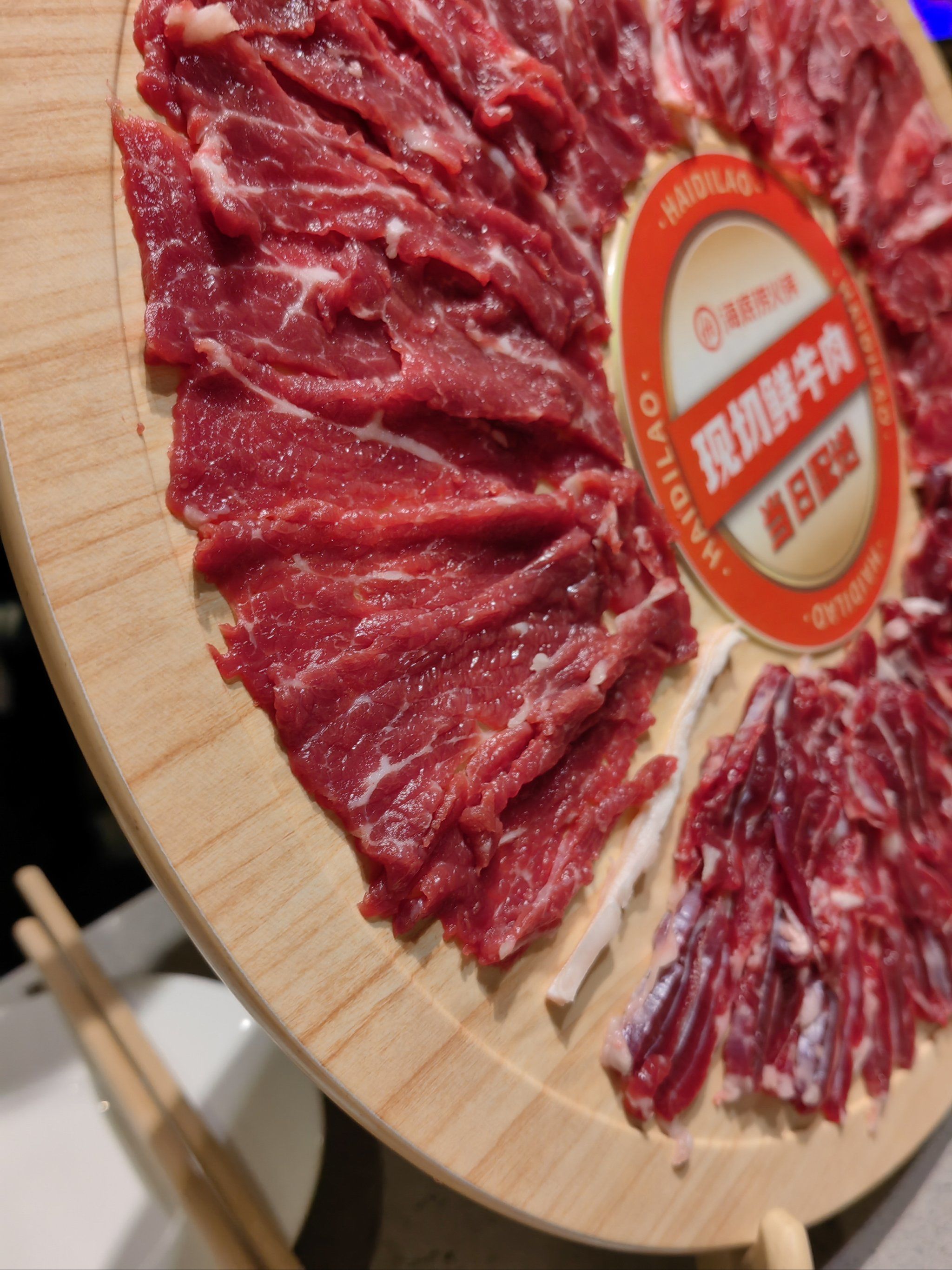 去完公园后去海底捞吃饭.
虽然节假日