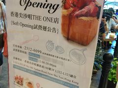IMG_1291-Dazzling Cafe 蜜糖吐司专卖店
