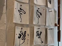 -花迹(富春江东街店)
