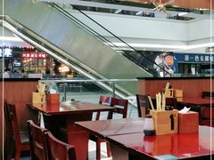 -包谋天下(奥克斯广场店)