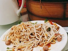 -留芳·文旅古月楼(老街店)