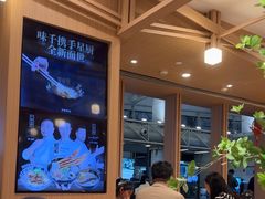 -味千拉面(广州白云机场T1西二店)