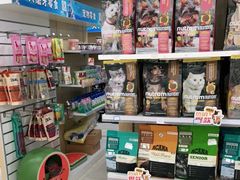 -瑞鹏宠物医院·眼科·皮肤·中兽医(大悦城分院)