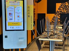 -麦当劳(铜锣湾店)