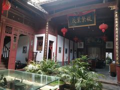 -董府·古宅餐厅
