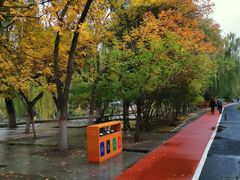 -满都海公园
