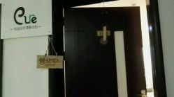 -日本直营PURE专业脱毛中心