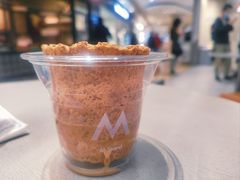 -M Stand(南京新街口金鹰店)