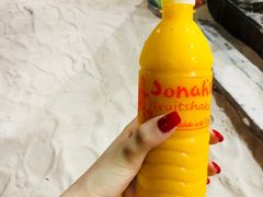 -Jonah's Fruit Shake & Snack Bar