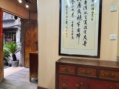 -同福社