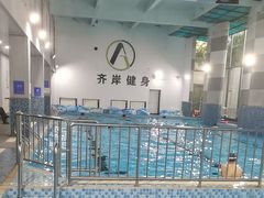 -齐岸健身(花园城店)